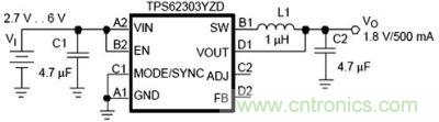 組件數(shù)量少且封裝小巧的高頻3MHz DC/DC轉換器