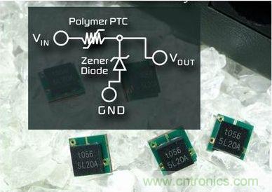 PolyZen器件能夠保護(hù)汽車周邊設(shè)備的輸入電源、直流電源以及輸出功率調(diào)節(jié)電路