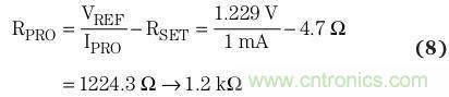 我們選用1mA值作為保護(hù)電流（IPRO），以計(jì)算RPRO值