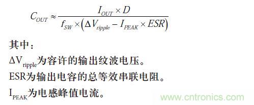 設(shè)計方程3