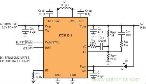 圖2：能應對冷車發(fā)動情況的 5V、2MHz 汽車電源