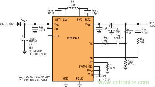 圖9：電壓過低情況下的 24V 工業(yè)軌恢復器 