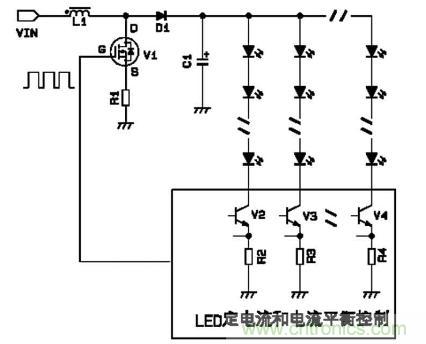 傳統(tǒng)升壓型LED驅(qū)動