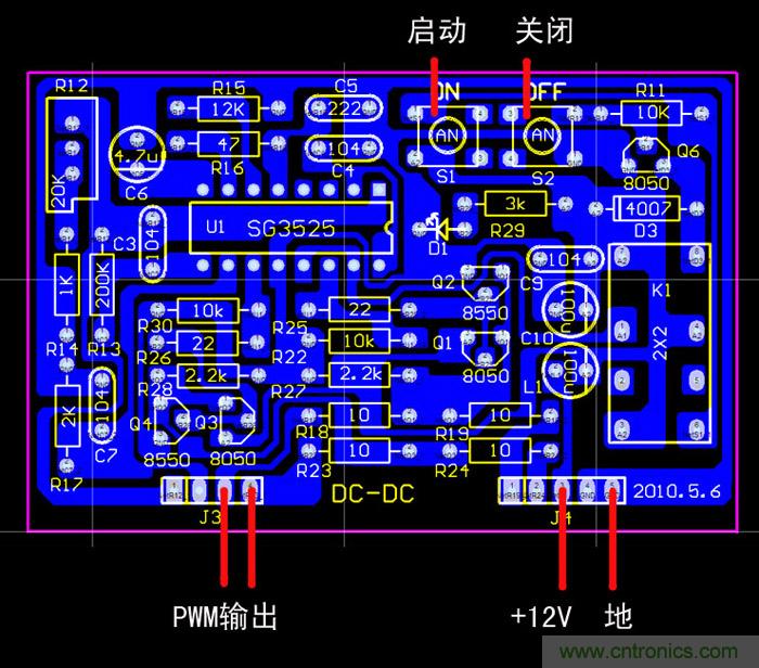 爆600W正弦波逆變器制作全流程，附完整PCB資料