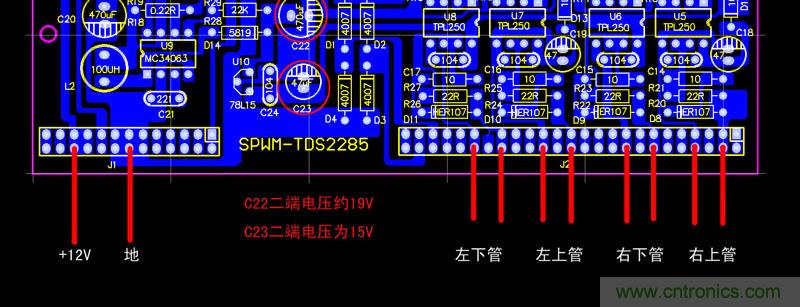 爆600W正弦波逆變器制作全流程，附完整PCB資料