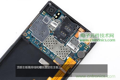 完爆三星Note 3，小米3移動(dòng)版工程機(jī)拆解！