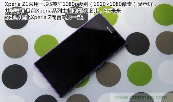 索尼Xperia Z1內(nèi)部設(shè)計(jì)拆解揭秘