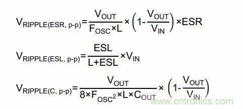 網(wǎng)友分享：最有效的開關(guān)電源紋波計(jì)算方法