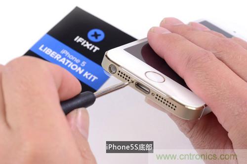 土豪金iPhone 5S拆解：內(nèi)部結(jié)構(gòu)升級(jí)，維修難度增加