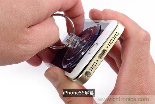 土豪金iPhone 5S拆解：內(nèi)部結(jié)構(gòu)升級(jí)，維修難度增加