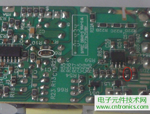 DIY：簡單自制可調(diào)移動電源