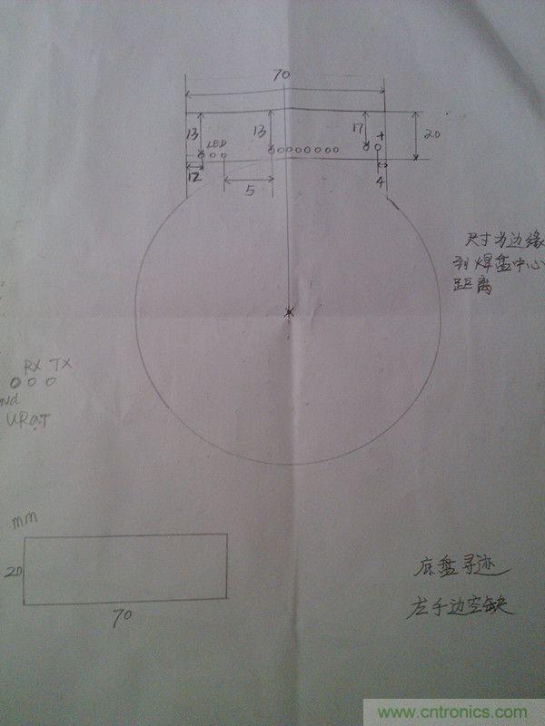 牛人力作！PCB版藍(lán)牙智能小車DIY