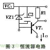 推薦：一款簡(jiǎn)易電池自動(dòng)恒流充電電路設(shè)計(jì)