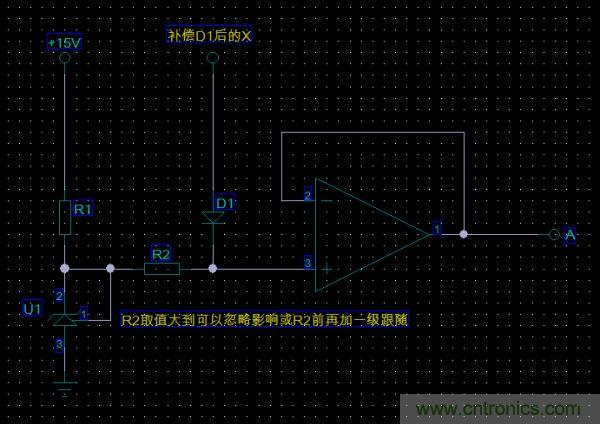 困擾工程師三天！3個(gè)元件電路難題求解