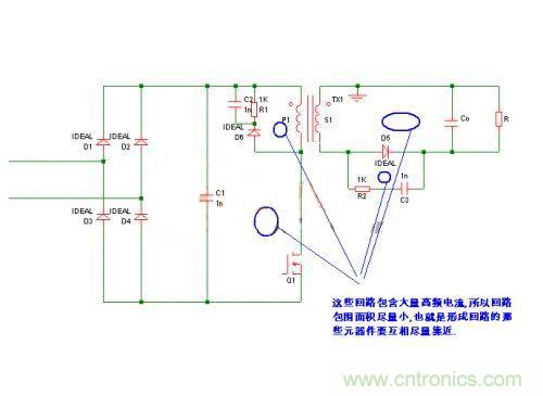 搞定PCB布線！資深工程師PCB布線經(jīng)驗(yàn)大分享