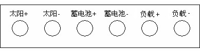 我是控制專家！鋰聚合物電池的太陽能路燈控制器