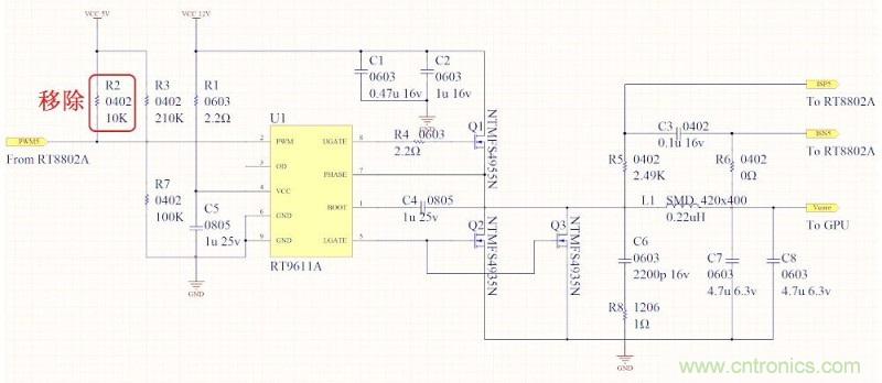 DIY：GTX680供電模塊大改造 4相如何變5相？