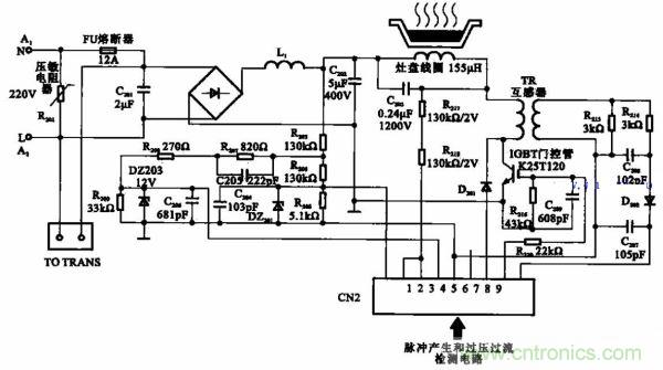 電磁灶的檢測(cè)控制電路