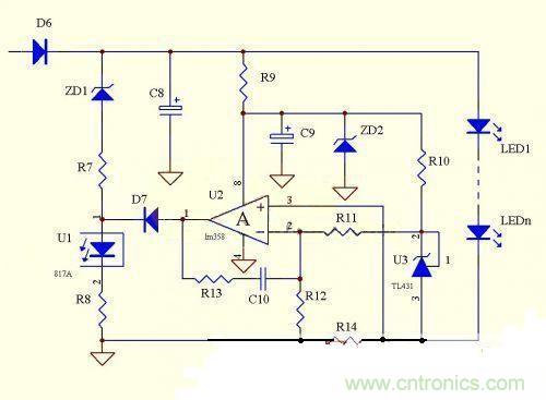 LED電源次級(jí)恒流的經(jīng)典電路總結(jié)