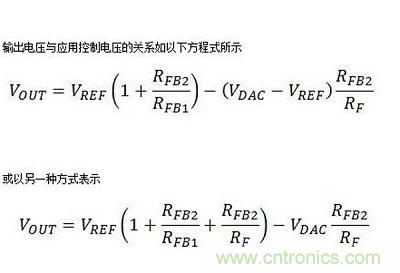 COT穩(wěn)壓器是如何動態(tài)控制輸出電壓的