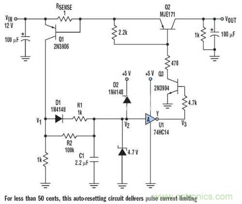 利用自動(dòng)復(fù)位電路保護(hù)輔助輸出設(shè)計(jì)