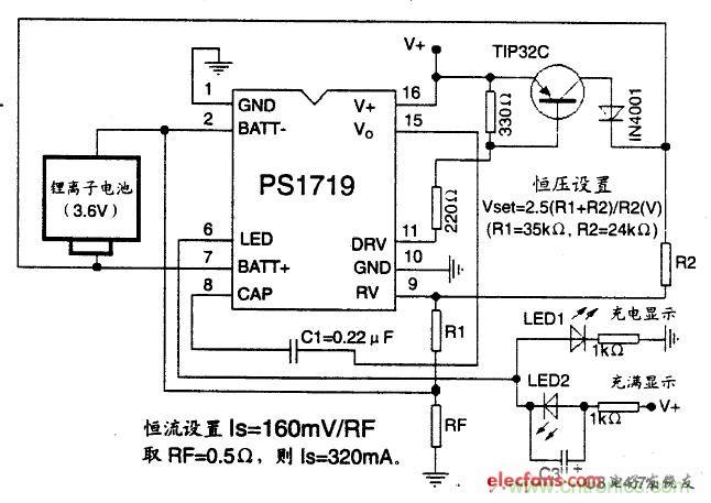 搜羅全網(wǎng)經(jīng)典充電電路設(shè)計(jì)，度娘知道的也不過(guò)如此了