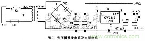 搜羅全網(wǎng)經(jīng)典充電電路設(shè)計(jì)，度娘知道的也不過(guò)如此了