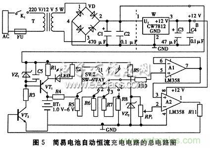 搜羅全網(wǎng)經(jīng)典充電電路設(shè)計(jì)，度娘知道的也不過(guò)如此了