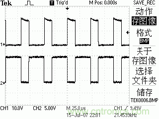 達(dá)人分享：TI充分利用TL494特點(diǎn) 實(shí)現(xiàn)電路過(guò)流保護(hù)