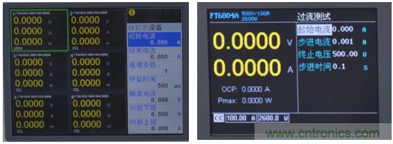 那些我們所忽視的電源測(cè)試問(wèn)題