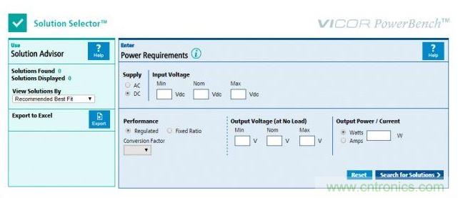 使用Vicor的PowerBench工具來(lái)簡(jiǎn)化元件選擇過(guò)程。