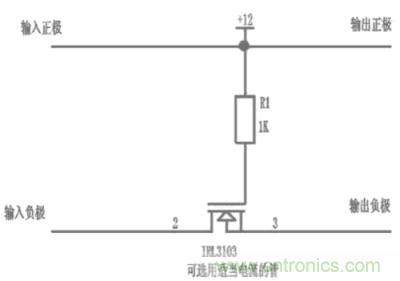 兩種防反接保護(hù)電路，選你所需