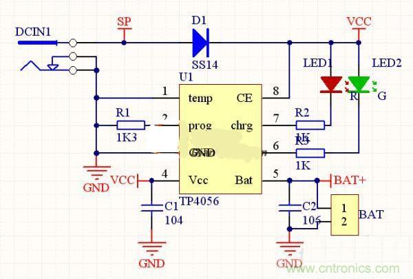 隨走隨充，便捷DIY太陽能移動電源