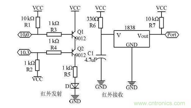 智能跟隨紅外發(fā)送接收電路