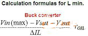 buck電路的電感怎么計算？讓燒腦專家告訴你