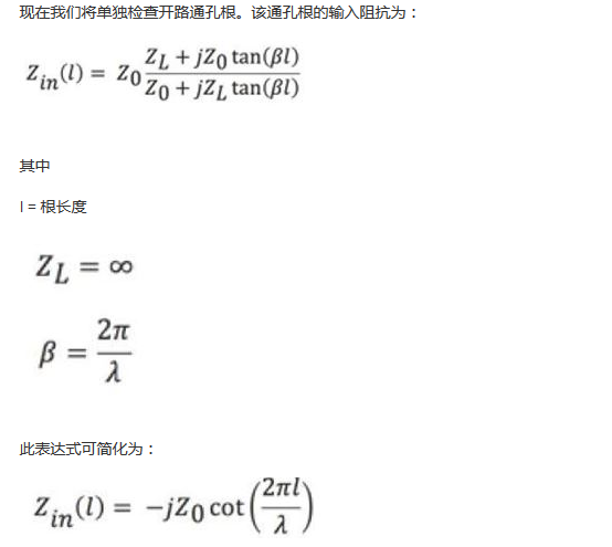 PCB設(shè)計(jì)：使用同軸連接器怎么發(fā)射PCB信號？