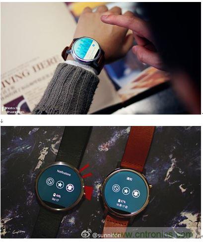 日常使用一天，兩代moto360剩余電量對(duì)比