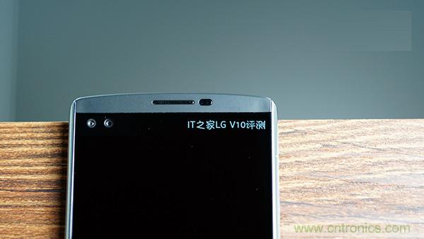 業(yè)界良心 LG V10 評測:剛毅、冷峻，不失人性化