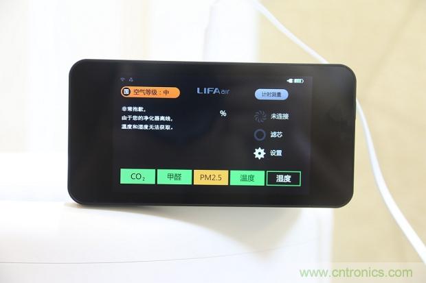 大約在冬季，我和LIFAair LA500有個約會！