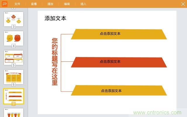 極米 Z4 極光讓你在家也能享受影院級(jí)別的觀(guān)影感受