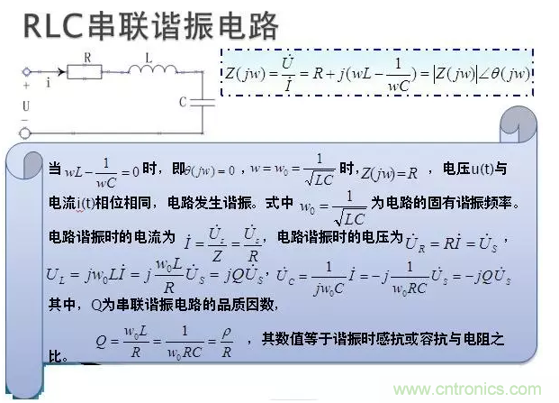 CISPR22 RE ClassB測試中RE輻射超標十幾dB，怎么辦？