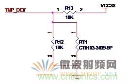 Atheros對Ralink，看WiFi產(chǎn)品的射頻電路設(shè)計(jì)