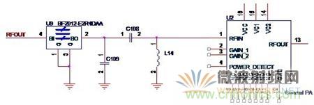 Atheros對Ralink，看WiFi產(chǎn)品的射頻電路設(shè)計(jì)