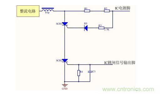 2.可控硅觸發(fā)部分