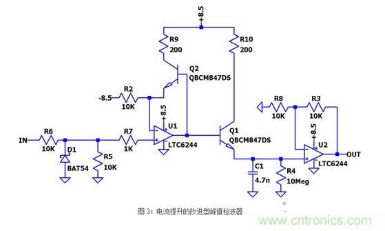 電流提升的改進(jìn)型峰值檢波器