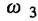 微機(jī)控制系統(tǒng)感性負(fù)載切投時(shí)干擾產(chǎn)生的機(jī)理及抑制