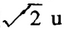 微機(jī)控制系統(tǒng)感性負(fù)載切投時(shí)干擾產(chǎn)生的機(jī)理及抑制