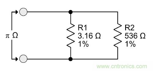 πΩ,1/(2π),eΩ等非標準電阻有哪些"妙用"？