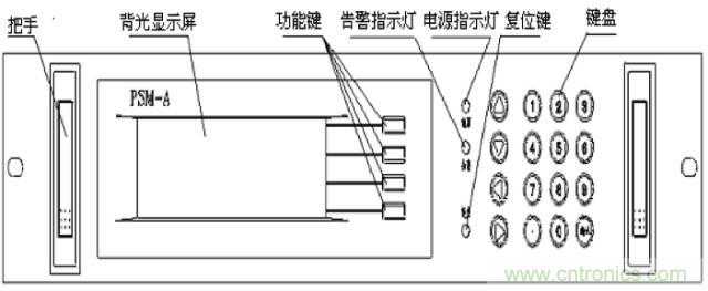 一次下電和二次下電到底有什么區(qū)別？ 如何操作？