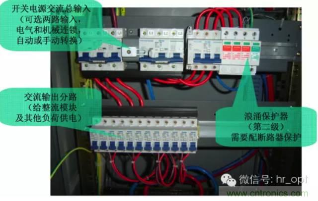 一次下電和二次下電到底有什么區(qū)別？ 如何操作？